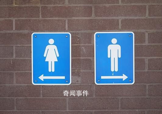 高校將部分男廁改女廁引熱議 網友對此看法不一