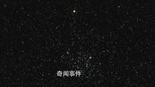 金星將與鞋扣星團上演“親密一刻” 5月8日至10日