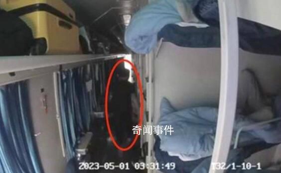 男子列車上猥褻女子被拘10天 實在是令人發指