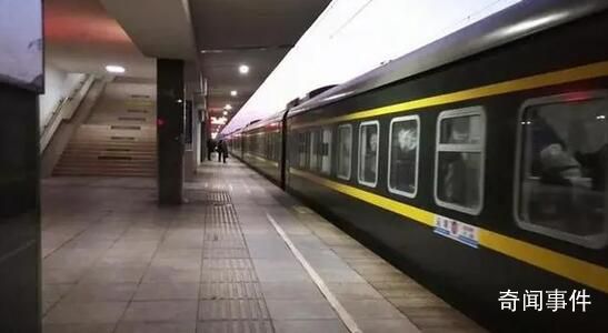 火車行兇者從衡山上車?車站:還在查