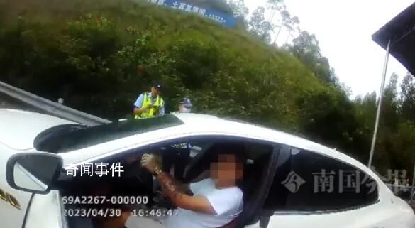 男子無證駕駛瑪莎拉蒂揚言撞死交警 該案件正在進一步調查處理中