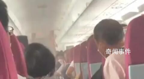 機(jī)艙內(nèi)出現(xiàn)濃煙返航 西藏航空回應(yīng)