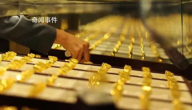 中國4月末黃金儲備6676萬盎司 環比上升26萬盎司