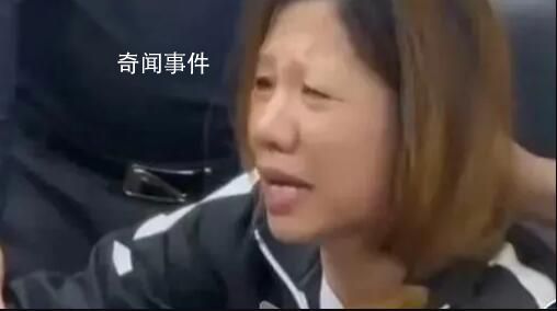 媒體:18厘米長刀如何被帶上了車?