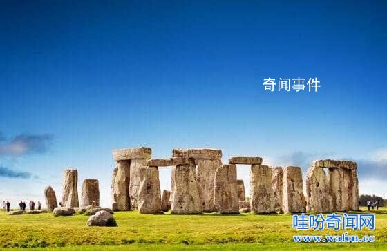英國巨石陣之謎被揭開了嗎 英國巨石陣是假的嗎