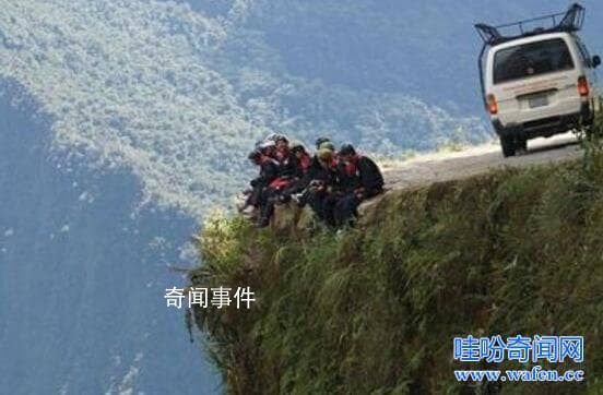 盤點世界十大死亡公路 死亡公路是真的嗎