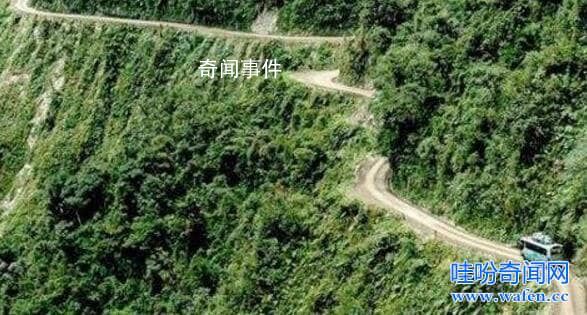 盤點世界十大死亡公路 死亡公路是真的嗎