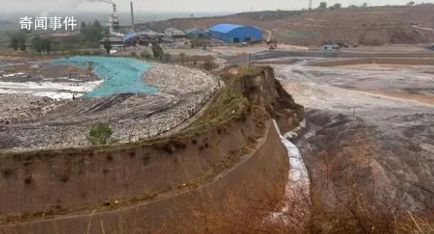 平遙大量耕地成粉煤灰填埋場 已成立督導(dǎo)組調(diào)查核實(shí)