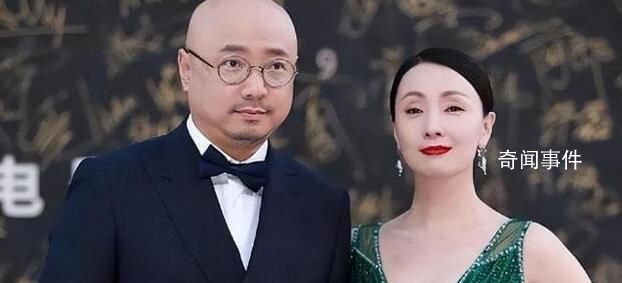 徐崢回應出國轉移數億財產 請大家不要相信謠言