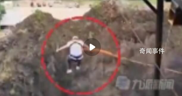 男子蹦極慶祝離婚繩子斷裂墜湖 目前正在接受治療