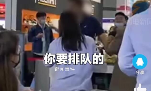 上海展會外國人插隊領冰淇淋被拒 這才是我們該有的態度