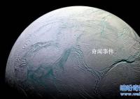 僵尸行星是什么星球 僵尸行星是怎么形成的