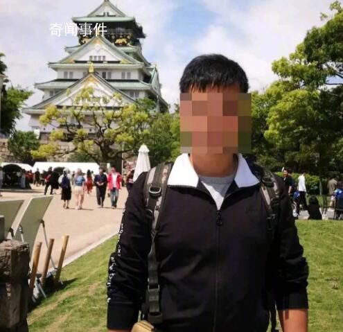 女子官宣結婚被民警提醒趕緊分手 這是怎么回事