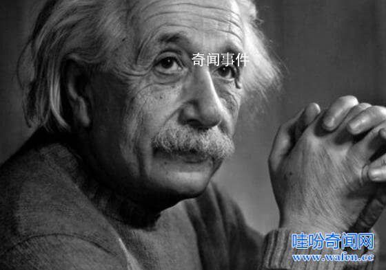 愛因斯坦晚年銷毀自己的所有手稿原因是什么 愛因斯坦手稿寫的什么內容