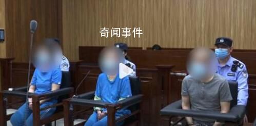 父母心疼女兒制毒“辛苦”幫忙販毒 一家三口均獲刑