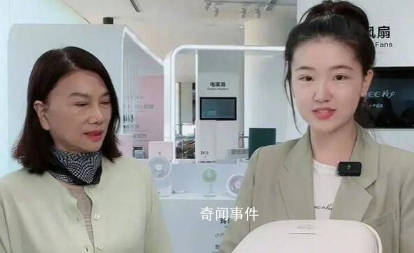 格力:孟羽童已離職