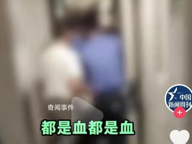警方稱列車命案兇手有精神疾病 6年前曾拿刀捅傷工友