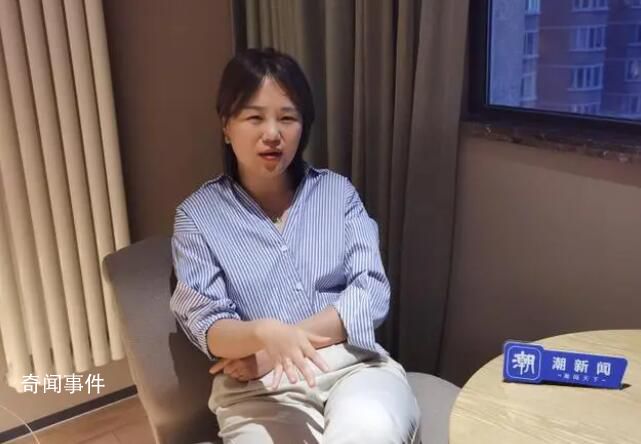 全國首例“單身女性凍卵案”二審開庭