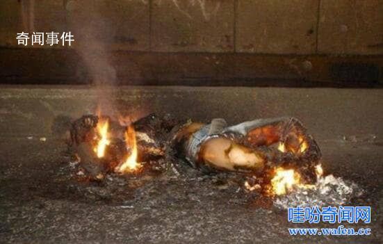 人體自燃的原理是什么 燈芯效應是什么意思