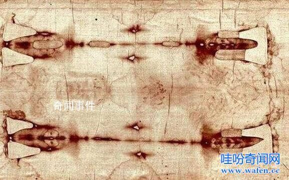 都靈耶穌裹尸布是真的嗎 耶穌裹尸布是什么東西