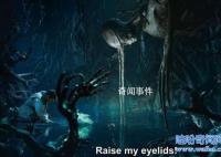 尼羅河水怪真的存在嗎 尼羅河水怪長什么樣子
