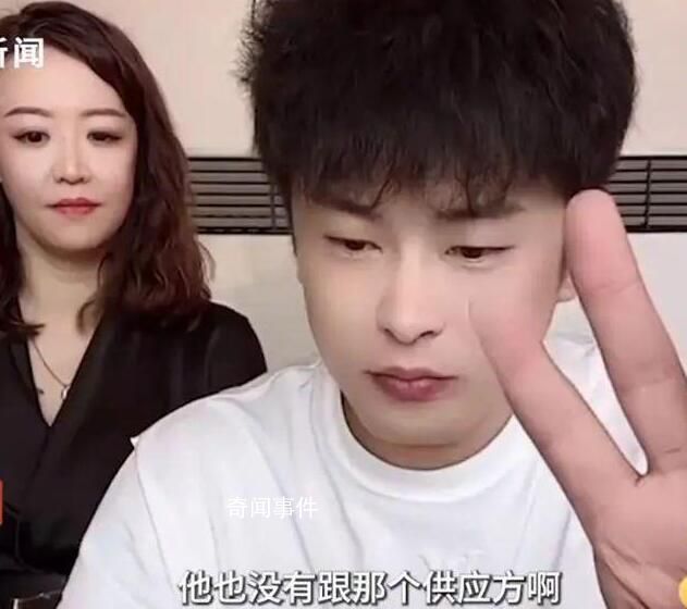 中山一小車沖入河內一家5口身亡 其中包括兩名幼童