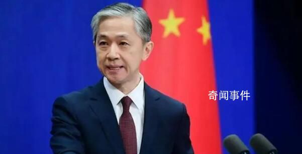 外交部回應“中朝邊界將于6月解封”