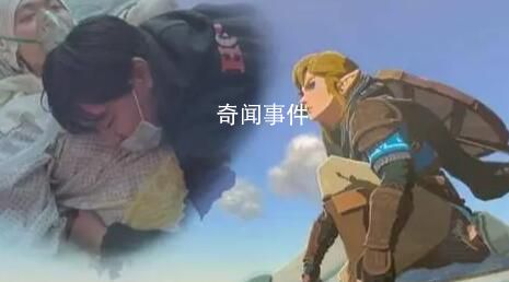 弟弟幫離世哥哥通關塞爾達曠野之息 引發廣泛關注