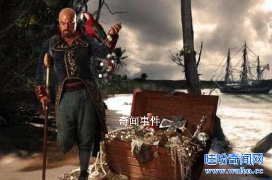 金銀島寶藏的真實(shí)來(lái)歷是什么 金銀島寶藏找到了沒(méi)