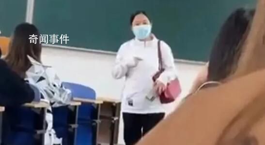 女子沖入教室控訴教授貪污騷擾 校方已介入調查