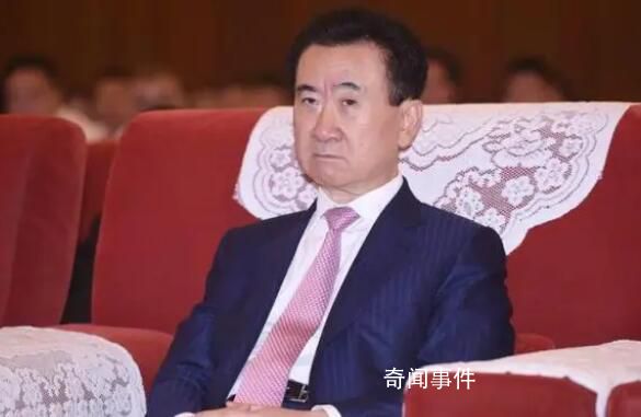 債務(wù)壓頂 王健林又到危急關(guān)頭