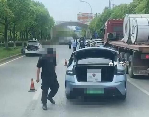 江陰槍擊案兩嫌犯被找到 均已身亡