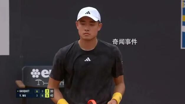 吳易昺再創中國男網歷史 世界排名升至54位