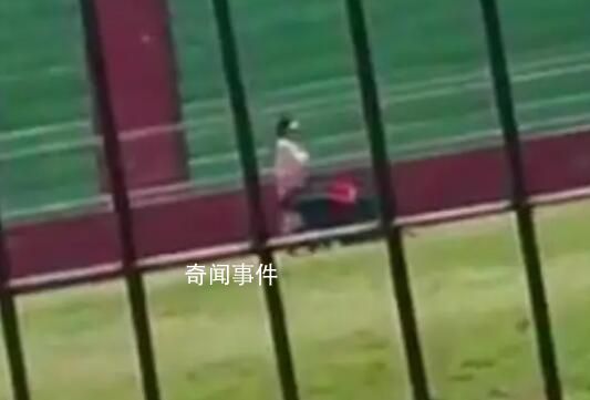 老師讓學生在操場爬行 教育局回應