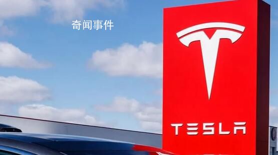 特斯拉中國召回超110萬輛汽車 含多款涉事故車型