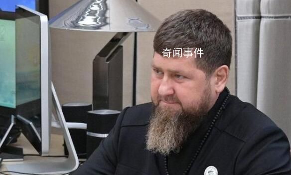 卡德羅夫宣布向俄烏戰(zhàn)區(qū)發(fā)兵 車臣將準(zhǔn)備接手巴赫穆特