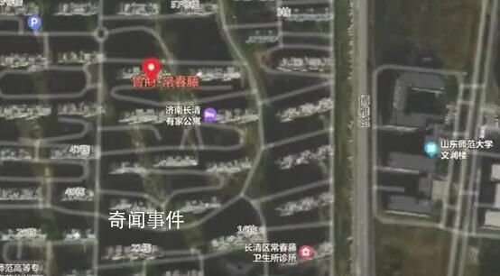官方回應(yīng)濟(jì)南村干部一家3口遇害 該案嫌犯已畏罪自殺