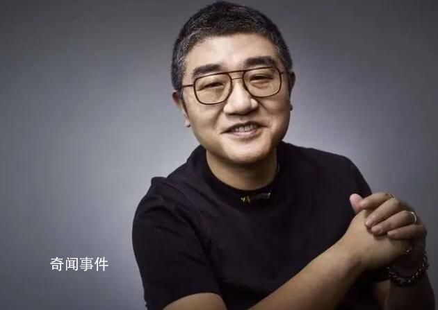 京東徐雷回應退休:請祝福我