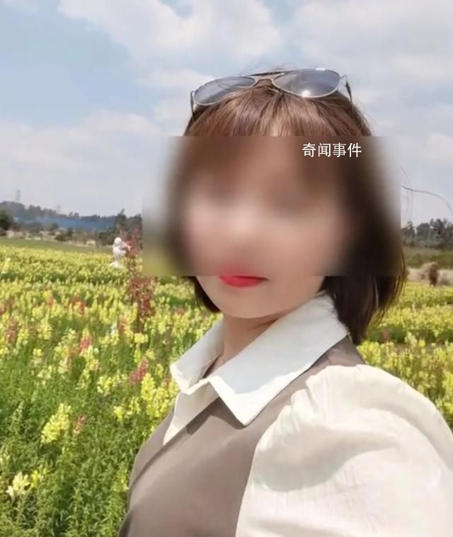 女子參加公司團建溺亡 親屬發聲質疑救援不及時