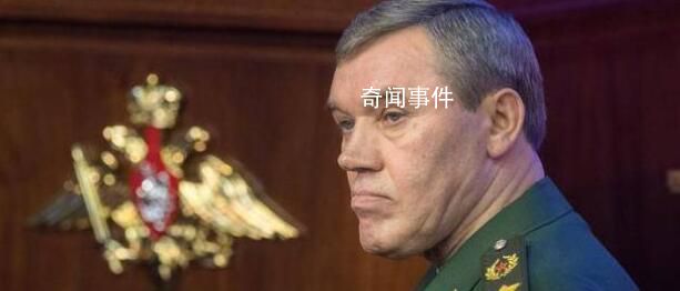 烏軍總司令贊盛贊俄軍總參謀長 這究竟是怎么回事
