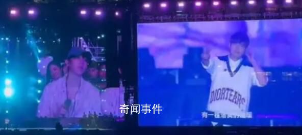 王俊凱周杰倫合唱雨下一整晚 王俊凱曾因行程神秘引發網友猜測
