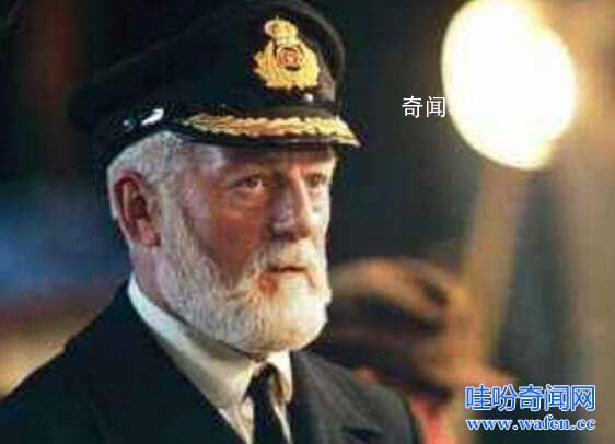 泰坦尼克號船長再現(xiàn)之謎 泰坦尼克號船長穿越事件是真的嗎