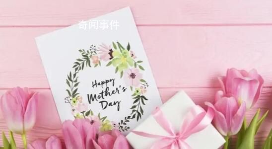 母親節最高的呼聲是什么?送什么禮物給媽媽最好