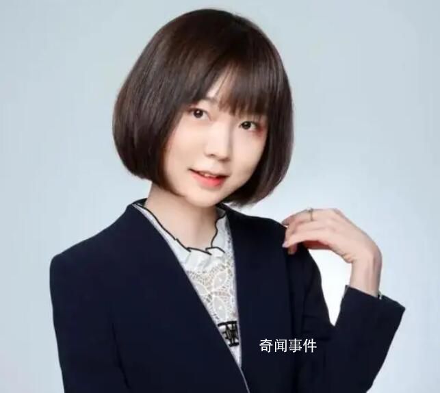 自稱長相比較可愛女副教授回應 發帖獲院長支持
