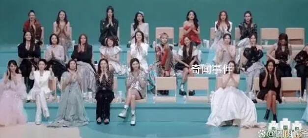 浪姐一公舞臺為何惹爭議 徐懷鈺舞臺劃水《龍拳》舞臺用力過猛