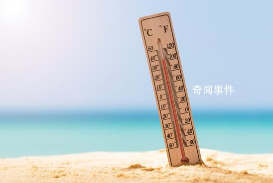 亞洲或?qū)⒚媾R超級(jí)高溫“烤”驗(yàn) 厄爾尼諾現(xiàn)象會(huì)導(dǎo)致什么