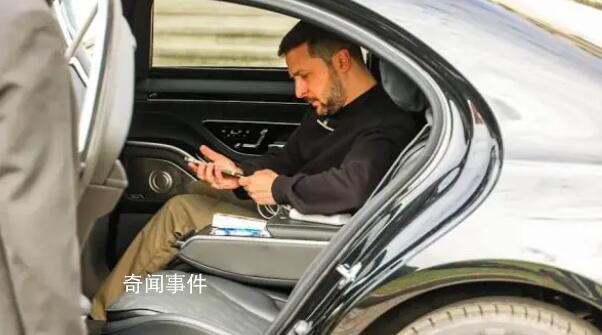 澤連斯基訪德期間把手機落在了車上 坐上直升機才想起手機