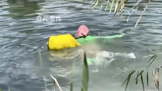 胡錫進評女子泅渡界河去美國 這究竟是怎么回事