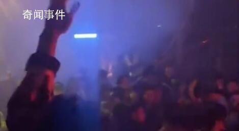 英國酒吧蹦迪放家有兒女主題曲 網友：你的童年我的童年好像都一樣