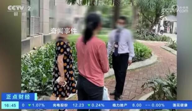 女子小區內放生五盒蟑螂被制止 網友：實在是無法理解
